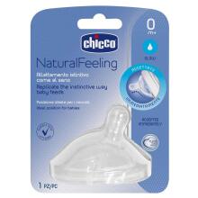 Chicco Step Up Art.81011.10