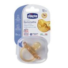 Chicco Physio Soft   Art.73004.31
