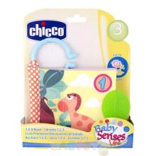 Chicco 1-2-3 Book Art.72376.00