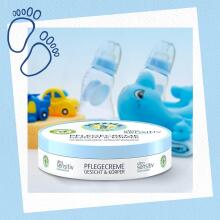 Penaten Ultra Sensitive Cream Art.103757  Крем для лица и тела для новорождённых от 0+ мес,100мл