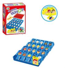 4kids Guess Who Art.293459