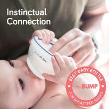 Nanobebe Breast Milk Baby Bottle Art.104286