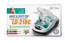 „Little Doctor Art“. LD-210C kompresoriaus inhaliatorius