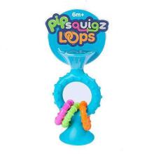 Fat Brain Toys PipSquigz Loops  Art.FA165-1