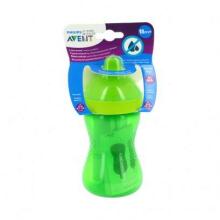 Philips Avent My Grippy Art.SCF804/03