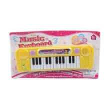 BebeBee Musical Keyboard Art.294511