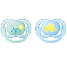Philips Avent Ultra Air Deco Art.SCF344/20