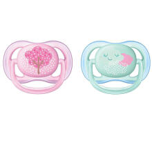 Philips Avent Ultra Air Deco Art.SCF086/06 Seahorse