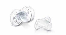 Philips Avent Ultra Air Art.SCF245/22 Silicone soothers 6-18m, 2 pcs