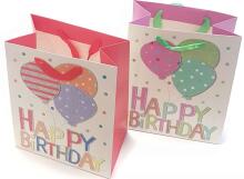 Gift Bag Art.XY-1125-2(S)