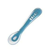 Beaba Spoon Art.913426