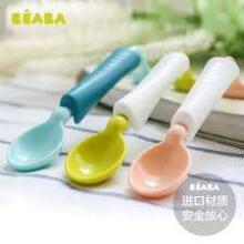 Beaba Spoon 360  Art.913411