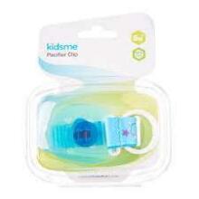 Kidsme Pacifier Clip Art.160118 Lime
