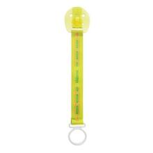 Kidsme Pacifier Clip Art.160118 Lime