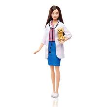 Mattel Barbie  Doll Art.DVF50