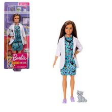 Mattel Barbie  Doll Art.DVF50