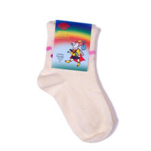Weri Spezials Art.2010  Baby Socks