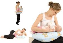 Ceba Baby Multifunctional Pillow Art.W-741-700-527