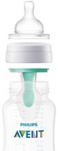 Philips Avent Art.SCF810/14 Anti-colic bottle with valve, 125 ml, 0+ months