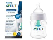 Philips Avent Art.SCF810/14 Anti-colic bottle with valve, 125 ml, 0+ months