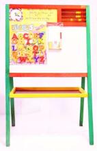 Malimas Art. 4446