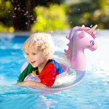 Baby Swimming Ring Art.110053