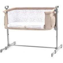 KinderKraft'21 Neste Up Art.KKLNESTBEG000N Beige