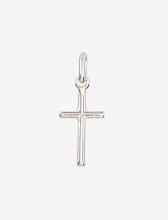 Silver Jewelry Kids Art.2301297