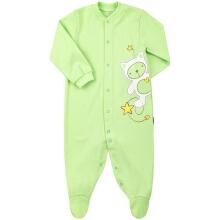 Bembi Art.KB77-600
