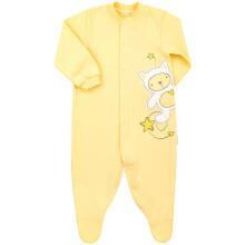 Bembi Art.KB77-500