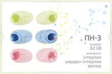 Bembi Art.PN3