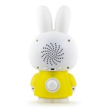 Alilo Art.G7 Yellow (LV)