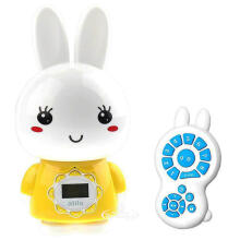 Alilo Art.G7 Yellow (LV)