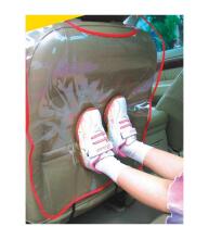 Bike Fun Seat  Protector Art.12199