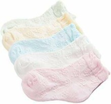 Weri Spezials Art.1001 baby cotton socks Laste puuvillased sokkid