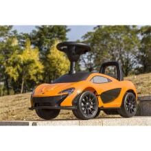 Aga Design Mclaren Art.372A Orange