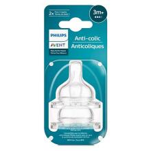 Phillips Avent Anti-colic Art.SCY763/02 bottle nipple