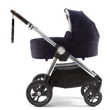 Mamas&Papas Ocarro Carrycot  Art.113337 Dark Navy