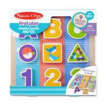 Melissa&Doug Chunky Puzzle ABC Art.11899 Puzzle