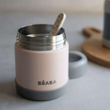 Beaba Vacuum Food Art.912908 Termoss no nerūsējošas tēraudas 300ml