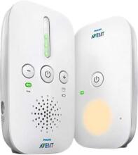 Philips Avent Dect Art.SCD502/52