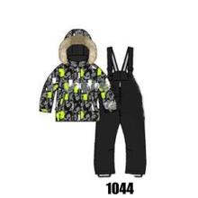Lenne'20 Robby  Art.19320B/1044 Winter set for baby