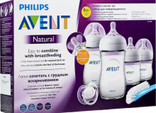 Philips Avent Natural Art.SCD301/01