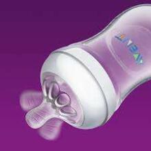 Philips Avent Natural Art.SCF070/23  feeding bottle (260ml.) Bisphenol A free