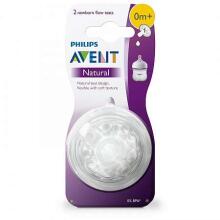 Phillips Avent Natural Art.SCF 041/27