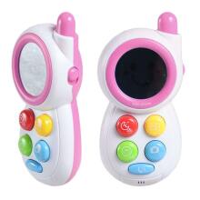BabyMix Musical Phone Art.41504