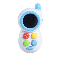 BabyMix Musical Phone Art.41504