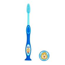 Chicco  Art.09079.20