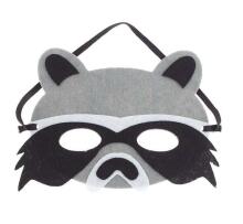BebeBee Wolf Art.500405 Grey