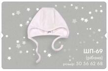 Bembi Color White Art.SHP2-000